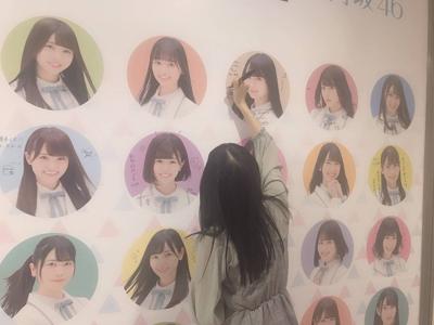 デビュー☀️ - 画像2