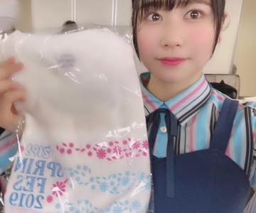 ~ドキドキです~ - 画像3