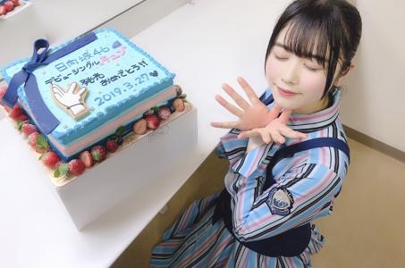 ~ドキドキです~ - 画像4