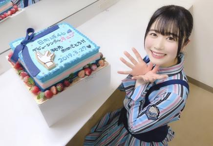 ~ドキドキです~ - 画像5