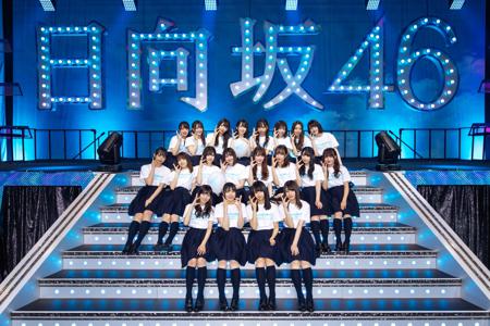 坂、跳、歩、走、光、愛 - 画像2