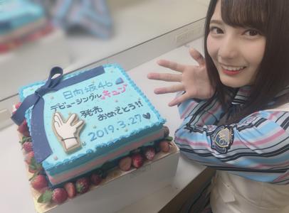 坂、跳、歩、走、光、愛 - 画像4