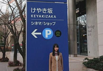 ブログに書きたい事が多過ぎて物事の順番が多少前後している可能性があります。 - 画像5