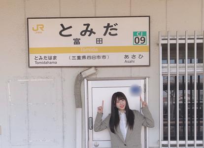 念願のPIT_SUZUKA⭐️ - 画像5