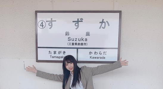 念願のPIT_SUZUKA⭐️ - 画像6