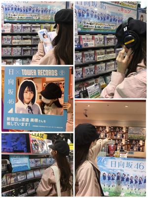 サトミツさんに会える(・ω・) - 画像3