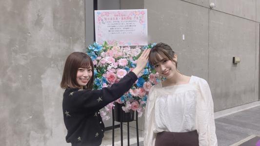 天気予報 - 画像5