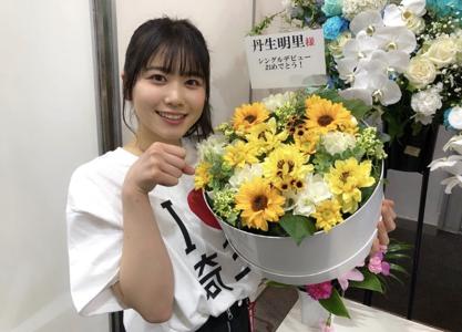 ~じょいふる~ - 画像2