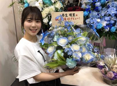 ~じょいふる~ - 画像3