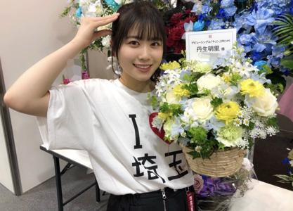 ~じょいふる~ - 画像5