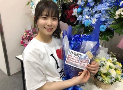 ~じょいふる~ - 画像6