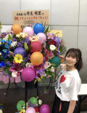 ~じょいふる~ - 画像7