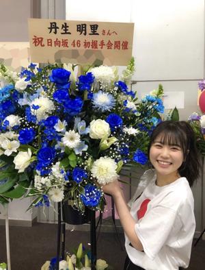 ~じょいふる~ - 画像8