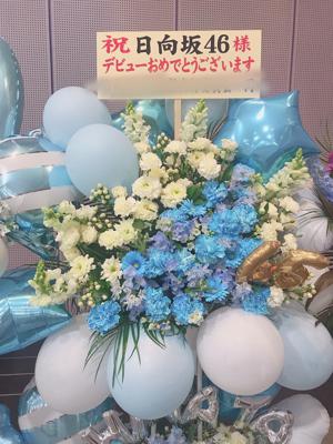 とんがり帽子 - 画像12