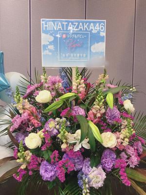 とんがり帽子 - 画像13