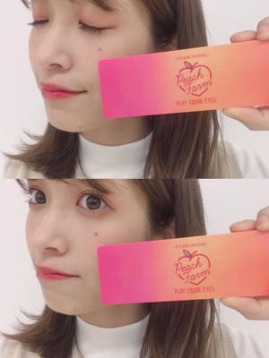 とんがり帽子 - 画像7