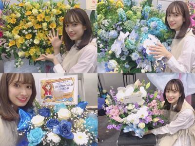 とんがり帽子 - 画像9