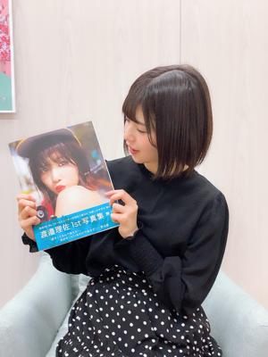 待ちに待った日 - 画像3