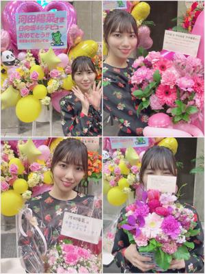 いつの間にか4月 - 画像2