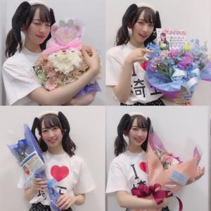 たっっっくさん！！ - 画像2