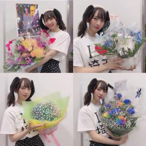 たっっっくさん！！ - 画像3