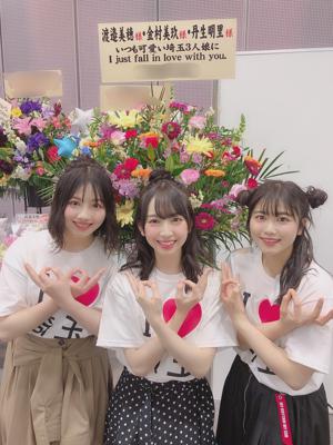 たっっっくさん！！ - 画像6