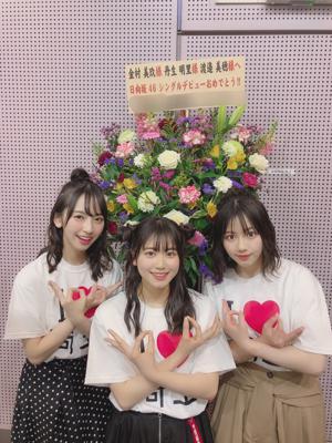 たっっっくさん！！ - 画像8