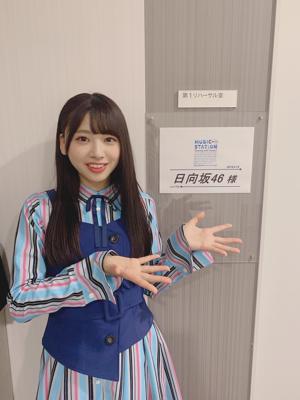 ぴゃー。 - 画像4