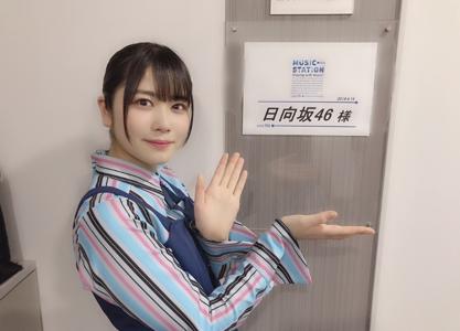 ~心惹かれる~ - 画像5