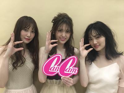 CanCam 6月号(・ω・)💓 - 画像4