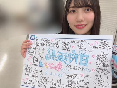 もう外あったかいね〜 - 画像4