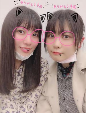 ~芯はかたく~ - 画像4