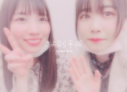 ~芯はかたく~ - 画像5