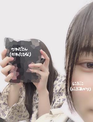 ~芯はかたく~ - 画像6