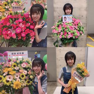 今年の誕生日プレゼントは入浴剤率が高くて嬉しくなりました(*ﾟ▽ﾟ)ﾉハマっているのですよ！ - 画像5