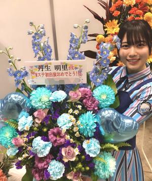 ~輝きキラキラ！~ - 画像2