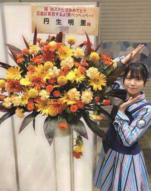 ~輝きキラキラ！~ - 画像3