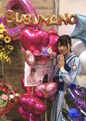 ~輝きキラキラ！~ - 画像6