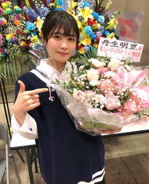 ~輝きキラキラ！~ - 画像7