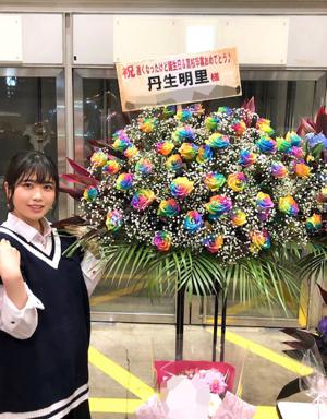 ~輝きキラキラ！~ - 画像8