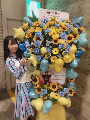 新鮮な気持ち。 - 画像7