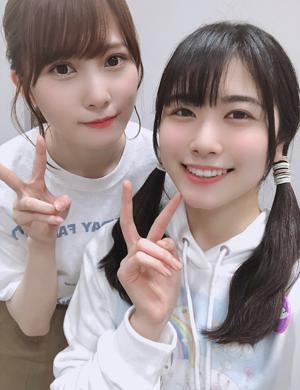 ~心惹かれてく~ - 画像7