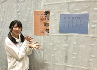 ~ハート~ - 画像4