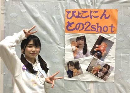 ~ハート~ - 画像5