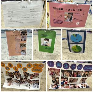 ~ハート~ - 画像7