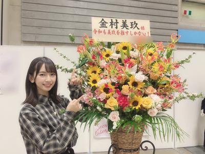 今できる事をがむしゃらに。 - 画像5