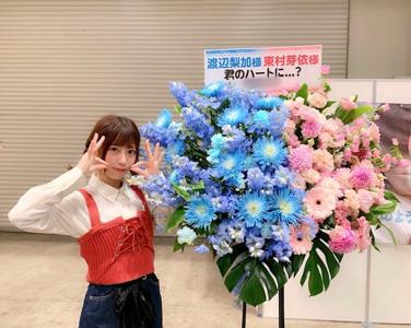 💐 - 画像7