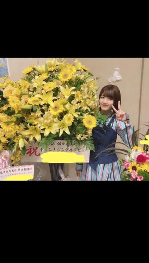 Flower①🌸 - 画像3