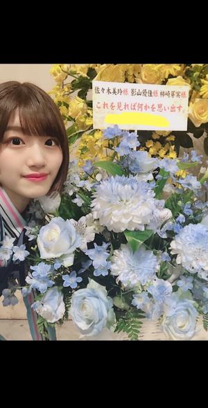 Flower①🌸 - 画像6