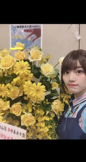 Flower2🌸 - 画像2